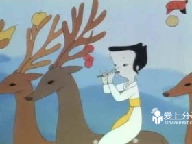 60～90年代国产动画片(高清) 珍藏精品 全84部视频合集
